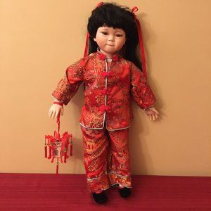 Brinn's Porcelain 23" Limited Edition Chinese New Year Girl Doll #285 / …